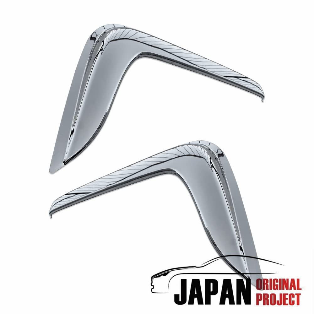 Amazon | いすゞ 07エルフ ハイキャブ 07フォワード用 メッキドア